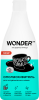 WonderLab Ополаскиватель для Посудомоечных Машин 0,55 л