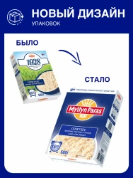 1928 MYLLYN PARAS Крупные Овсяные Хлопья Геркулес (15 мин.) 500г