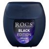 R.O.C.S. Зубная Нить Black Edition расширяющаяся (12) 40м
