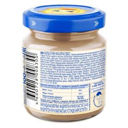 БАБУШКИНО ЛУКОШКО Пюре Конина {с 6 мес} 100г