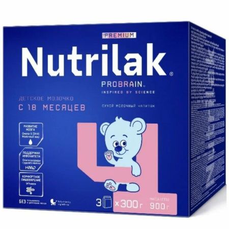 NUTRILAK Premium 4 {3 300г} - Детское Молочко {с 18 мес} с Пребиотиками и Нуклеотидами 900г