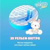 Watashi Подгузники для детей М (52шт) 4-9кг