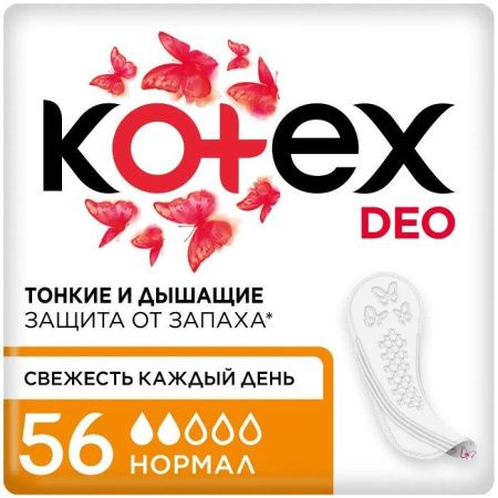 Kotex Прокладки Ежедневные Normal Deo 56шт