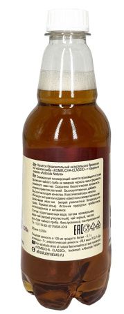KOMBUCHA CLASSIC Напиток на Чайном Грибе Иван Чай 0,350л KOMBUCHA CLASSIC Напиток на Чайном Грибе Иван Чай 0,350л