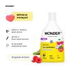 WonderLab Детский Экошампунь (Ягодная Вечеринка) 0,54л