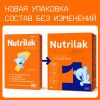 NUTRILAK 1 - Молочная Смесь {с рождения} 300г