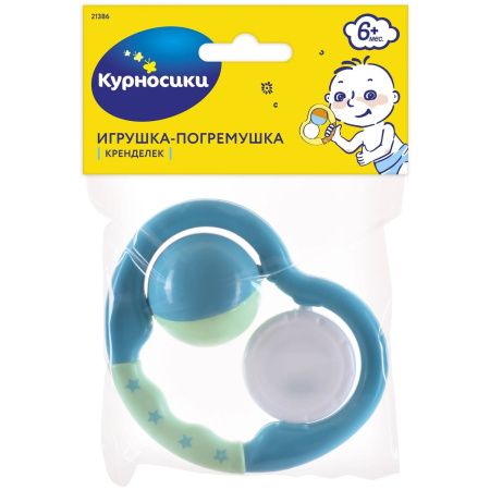 Курносики Игрушка-погремушка «Кренделек» (Голубой) Курносики Игрушка-погремушка «Кренделек» (Голубой)
