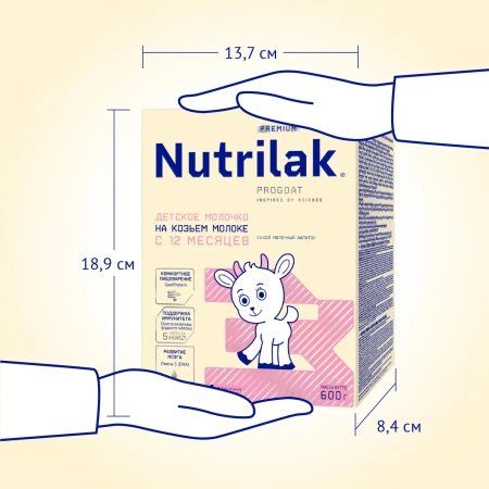 NUTRILAK Premium 3 {600г} - Молочный Напиток {с 12 мес} на Козьем Молоке с Пребиотиками и Омега-3 600г