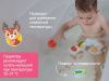 Roxy Kids Термометр для воды Олень (розовый) Roxy Kids Термометр для воды Олень (розовый)