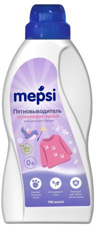 Mepsi Пятновыводитель для детской одежды Суперэффективный 700мл