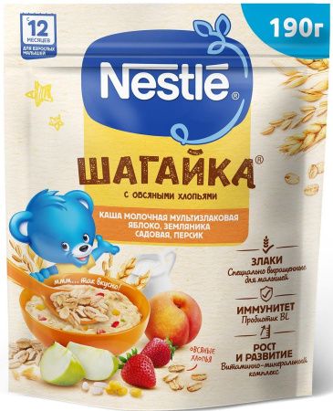 NESTLE Каша ШАГАЙКА Молочная Мультизлаковая Яблоко Земляника Персик {с 12 мес} Doy Pack 190г