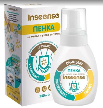 Inseense Пенка для мытья и ухода за телом 250мл