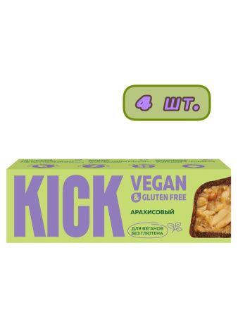KICK VEGAN&GLUTEN FREE Батончик Арахисовый в Тёмном Шоколаде 45гр - 4 шт. KICK VEGAN&GLUTEN FREE Батончик Арахисовый в Тёмном Шоколаде 45гр - 4 шт.