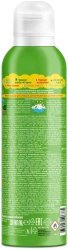 Моя Прелесть Цветная Пенка-Мусс для Купания «Яркий Арбуз» (зеленая) 200 мл 2+