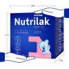 NUTRILAK Premium 1 {3 350г} - Молочная Смесь {с рождения} с Пребиотиками и Нуклеотидами 1050г