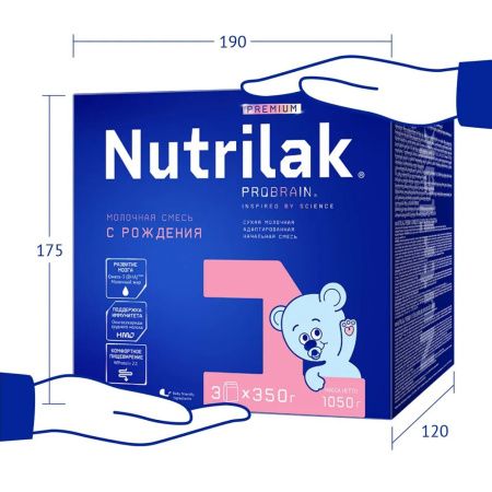 NUTRILAK Premium 1 {3 350г} - Молочная Смесь {с рождения} с Пребиотиками и Нуклеотидами 1050г