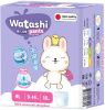 Watashi Трусики - Подгузники для детей L (18шт) 9-14кг