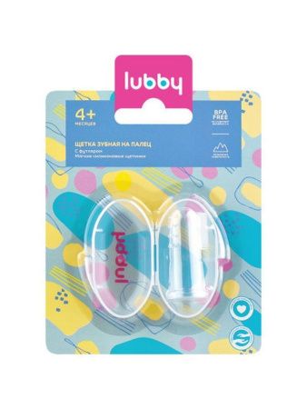 Lubby Зубная щётка силиконовая