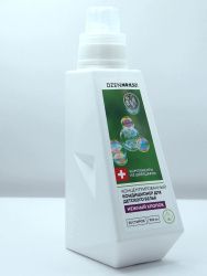 DzenClean Кондиционер для Детского Белья {Концентрат} ГА 920мл