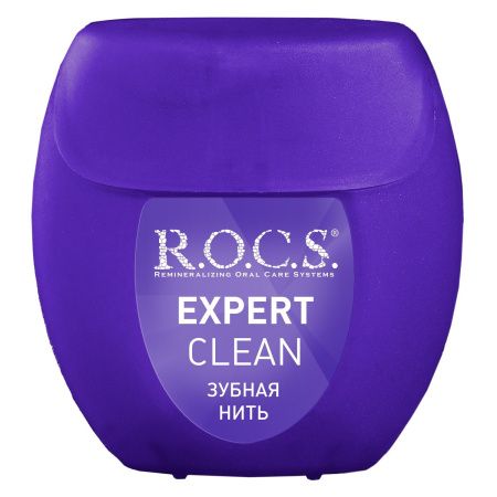 R.O.C.S. Зубная Нить Expert Clean (12) 40м