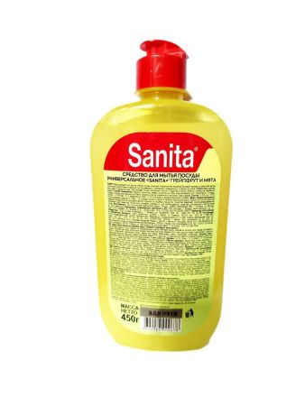 Sanita Средство для Мытья Посуды (Грейпфрут/Мята) Флип-Топ 450г