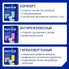 NUTRILAK Premium 1 {3 350г} - Молочная Смесь {с рождения} с Пребиотиками и Нуклеотидами 1050г