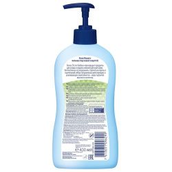 Bubchen Детский гель для купания 400 мл