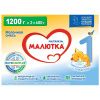 МАЛЮТКА -1 { 2 600 } Молочная Смесь {с рождения} 1200г.