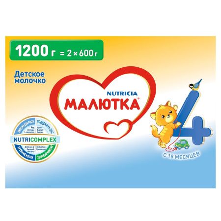 МАЛЮТКА -4 { 2 600 } Детское Молочко {с 18 мес} 1200г.