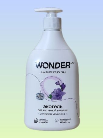 WonderLab Экогель для Интимной гигиены Деликатное Увлажнение {с дозатором} 0,54л