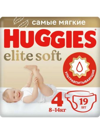 Huggies Elite Soft Подгузники 4 {19шт} 8-14кг