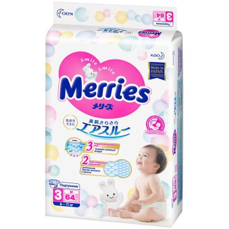 Merries Подгузники M (64шт) 6-11кг