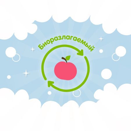 Mepsi Гель для мытья детской посуды {Дозатор} 500мл