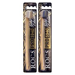 R.O.C.S. Зубная щётка Pro Gold Edition мягкая