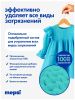 Mepsi Порошок стиральный на основе натурального мыла для детского белья 4000гр