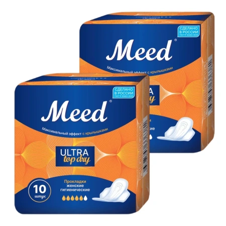 Meed Прокладки для критических дней тонкие с крылышками Топ Драй 10шт 4капли -2шт.