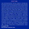NUTRILAK Premium 2 - Молочная Смесь {с 6 мес} с Пребиотиками и Нуклеотидами 300г NUTRILAK Premium 2 - Молочная Смесь {с 6 мес} с Пребиотиками и Нуклеотидами 300г