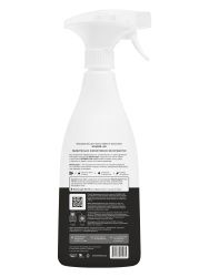 WonderLab Экосредство для чистки обуви и кроссовок{с распылит} 0,55л