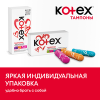 Kotex Тампоны Normal 16шт-2шт