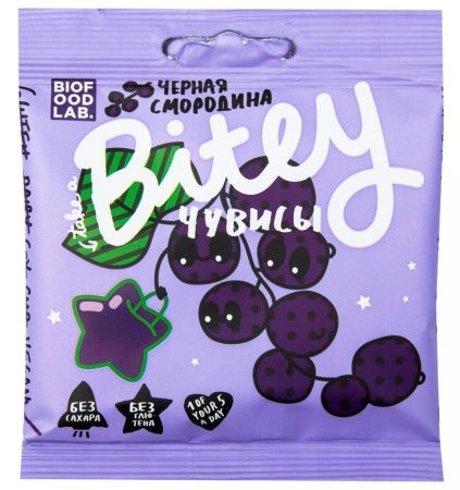 BITEY Мармелад Черная Смородина Фруктово-Ягодный {с 2-х лет} Чувисы 20гр. BITEY Мармелад Черная Смородина Фруктово-Ягодный {с 2-х лет} Чувисы 20гр.
