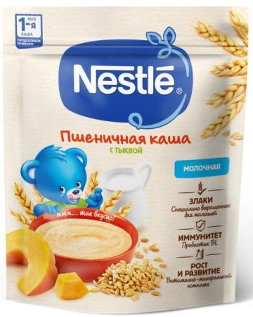 NESTLE Каша Молочная Пшеничная с Тыквой {с 5 мес} Doy Pack 200г.