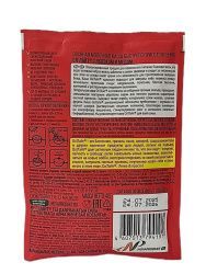 Ол'Лайт Каша Овсяная с Яблоком и Мёдом с Молоком 40 гр-6шт