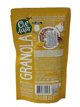 Ол'Лайт Мюсли Запечённые с Тропическими Фруктами 60 гр-8шт