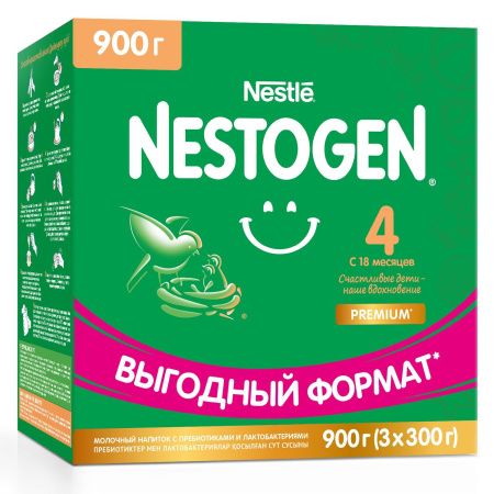 NESTOGEN -4 {3 300г} Детское Молочко {с 18 мес} с Пребиотиками и Лактобактериями 900г.