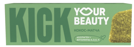 KICK YOUR BEAUTY Батончик Кокосовый с Чаем Матча , Коллагеном и Витаминами A,D,E,K 38гр