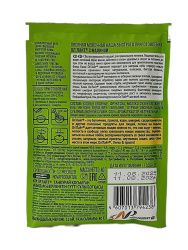 Ол'Лайт Каша Овсяная с Малиной с Молоком 40 гр-6шт