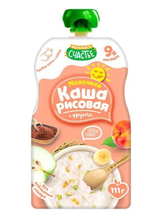 МАЛЕНЬКОЕ СЧАСТЬЕ Молочная Кашка Рисовая с Фруктами {с 9 мес} (Гуалапак) 111г-12шт