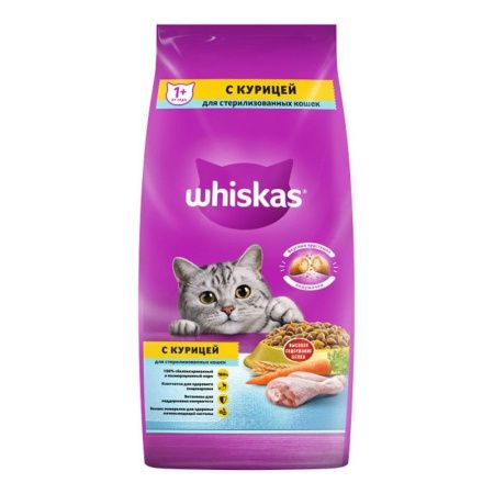 Whiskas д/стер.кошек под/Курица 1 1 5кг