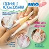 NAO Трусики-подгузники (M) 46 шт 5-10кг