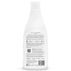 WonderLab Экогель для Душа (sky pink) 0,55 л